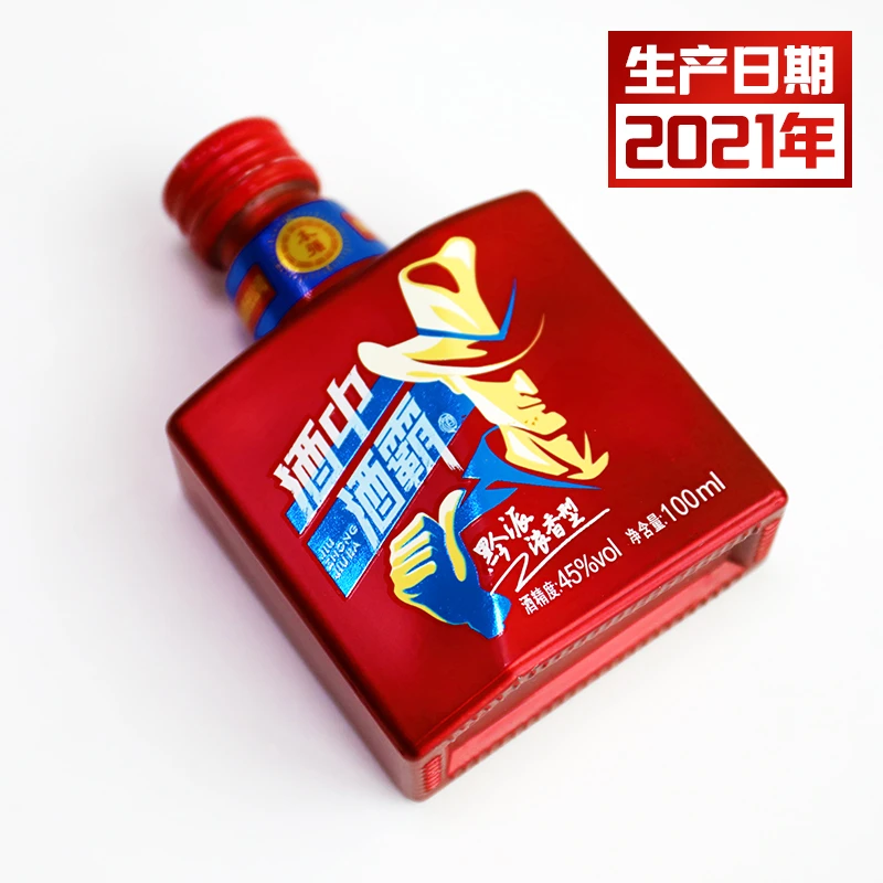 本强酒中酒霸红瓶时尚牛仔版粮食酒浓香型白酒试饮45度100ml