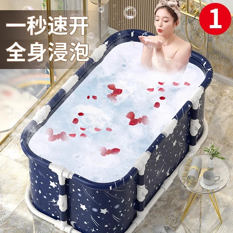 情侣双人泡澡桶折叠家用洗澡桶儿童冬天泡浴桶秋冬全身沐浴桶浴缸