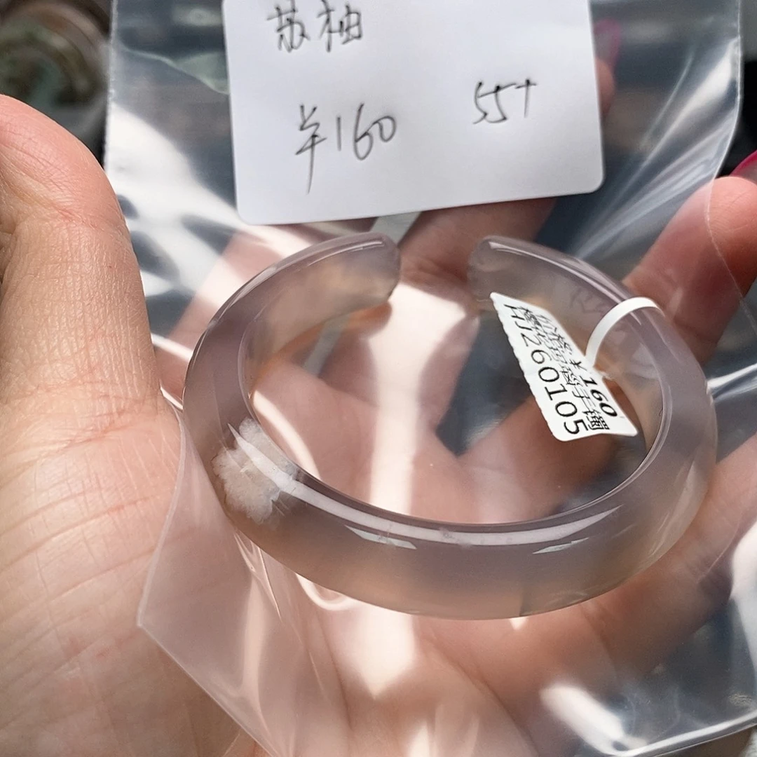 玛瑙/玉髓手镯合金苏**?