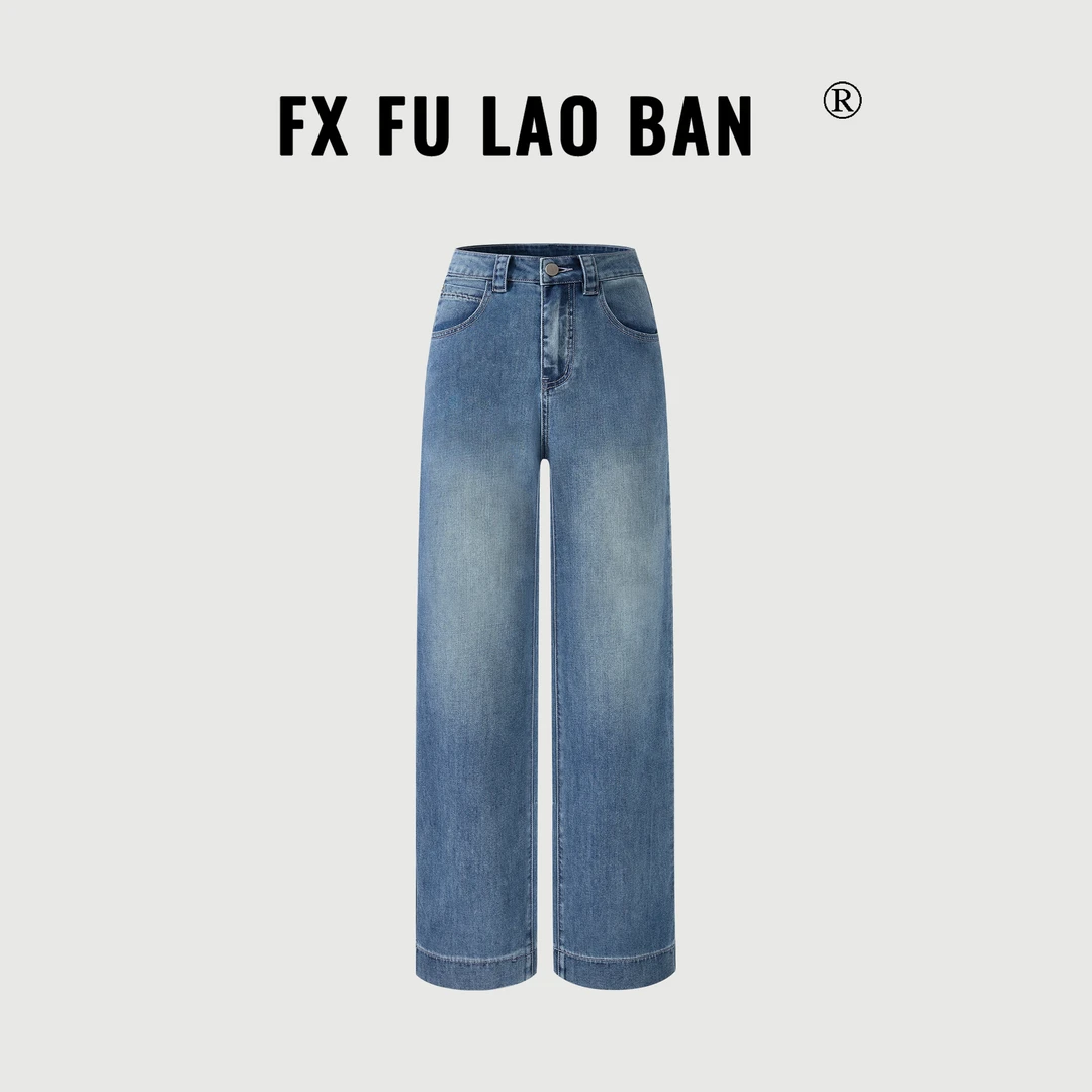 福老板|零感|夏季女高腰牛仔裤高品质重工款新款显瘦窄版直筒裤