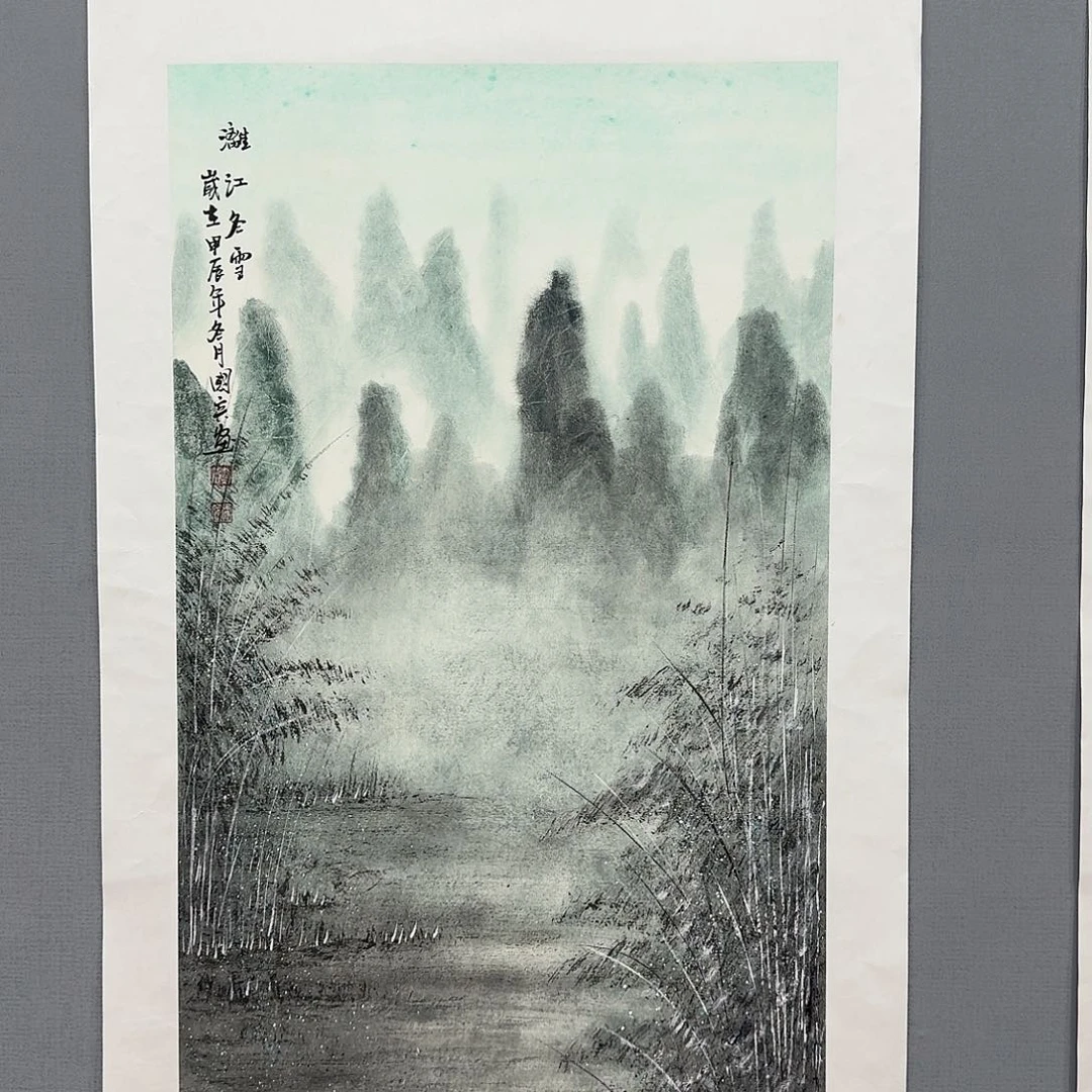 国画莫国宾国画作品