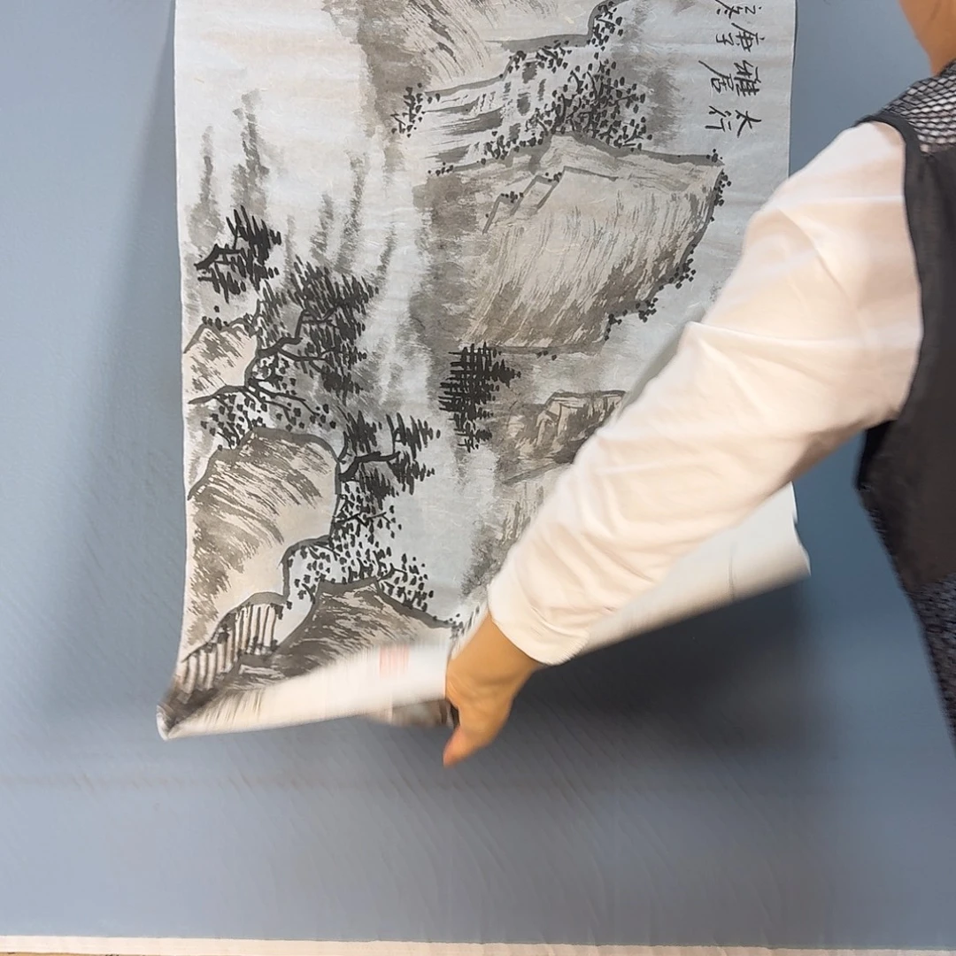国画310 牡丹仙子