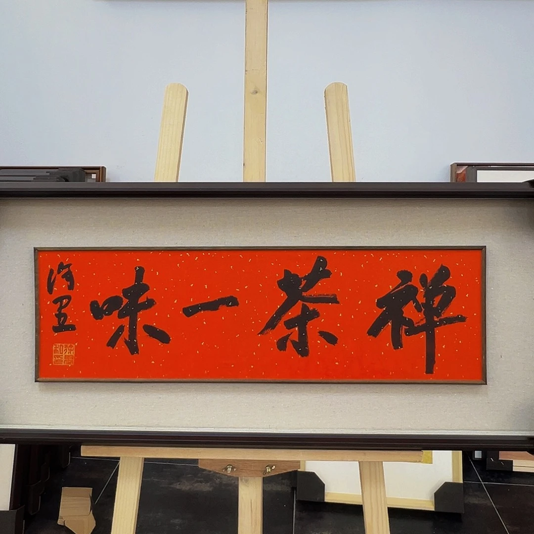 国画徐li 徐li 徐li 徐li