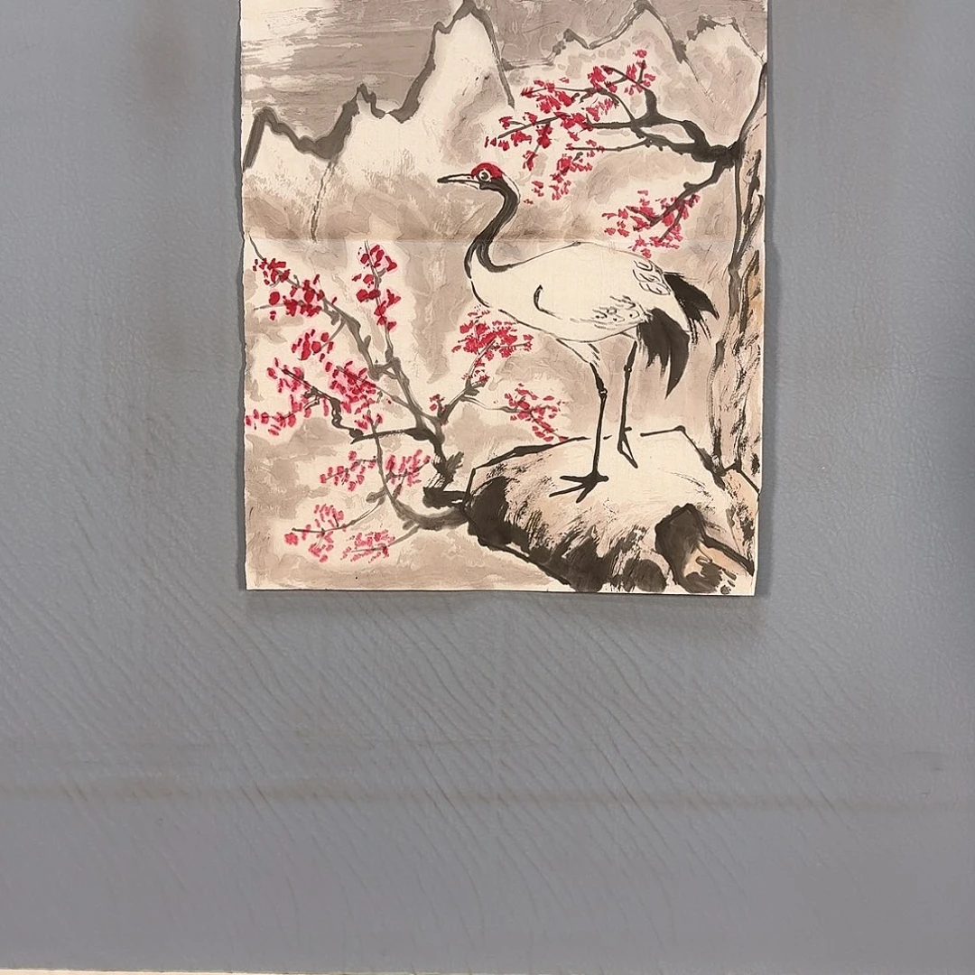 国画166 牡丹等各种树木