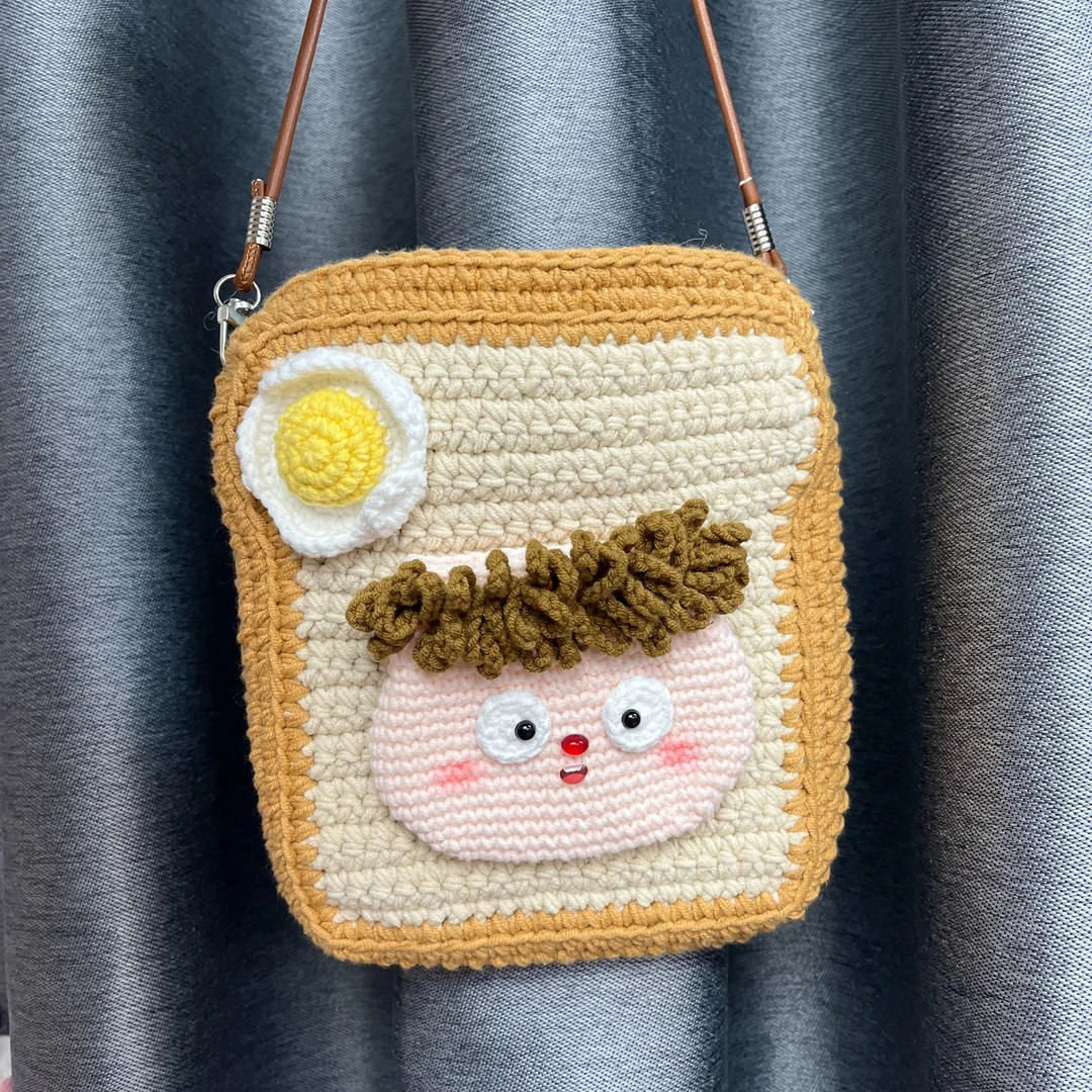 【成品】纯手工针织毛线钩织小包女斜挎包吐司面包片编织钥匙手机包