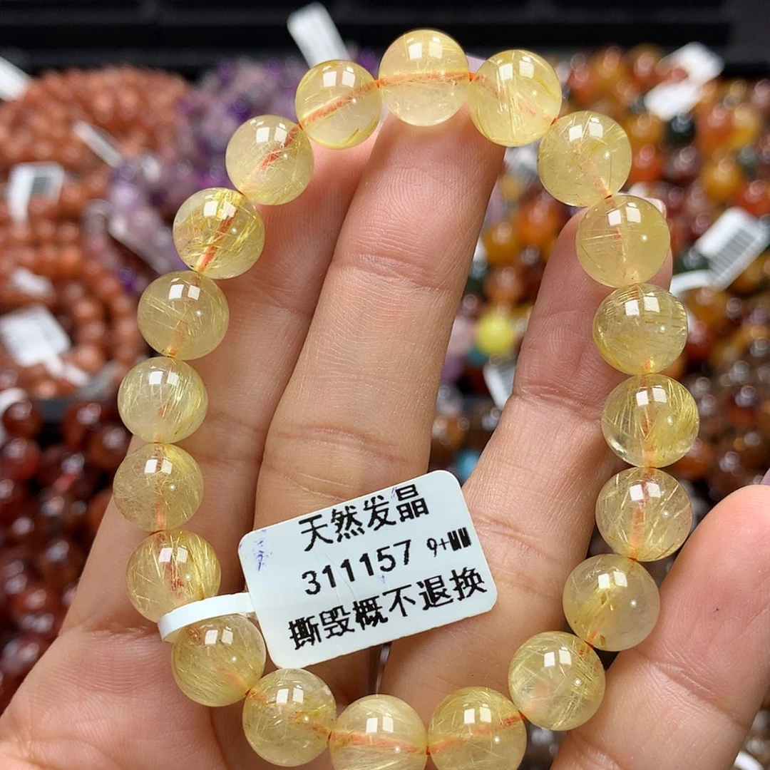 【闪购商品】水晶手链未镶嵌，