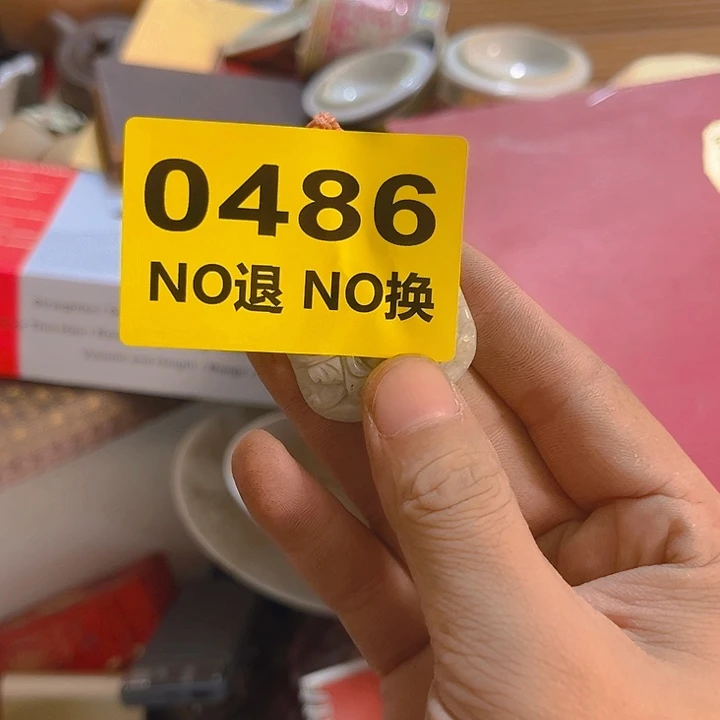 杂色豆（科檀/科特迪瓦檀木）古**好