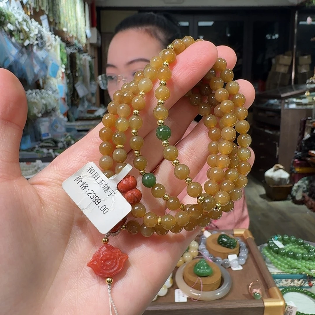 和田玉未镶嵌手链