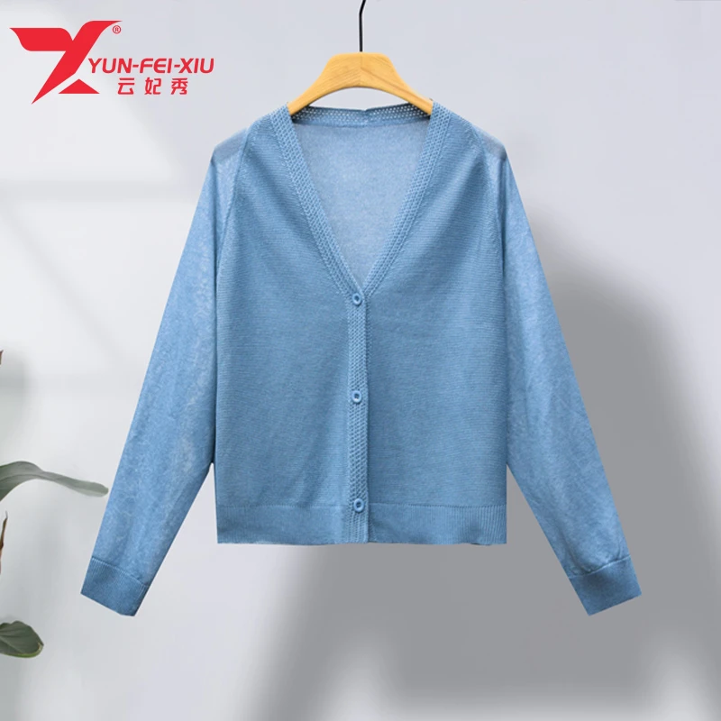 云妃秀大码女装针织衫宽松外穿简约上衣休闲百搭气质通勤秋季6618