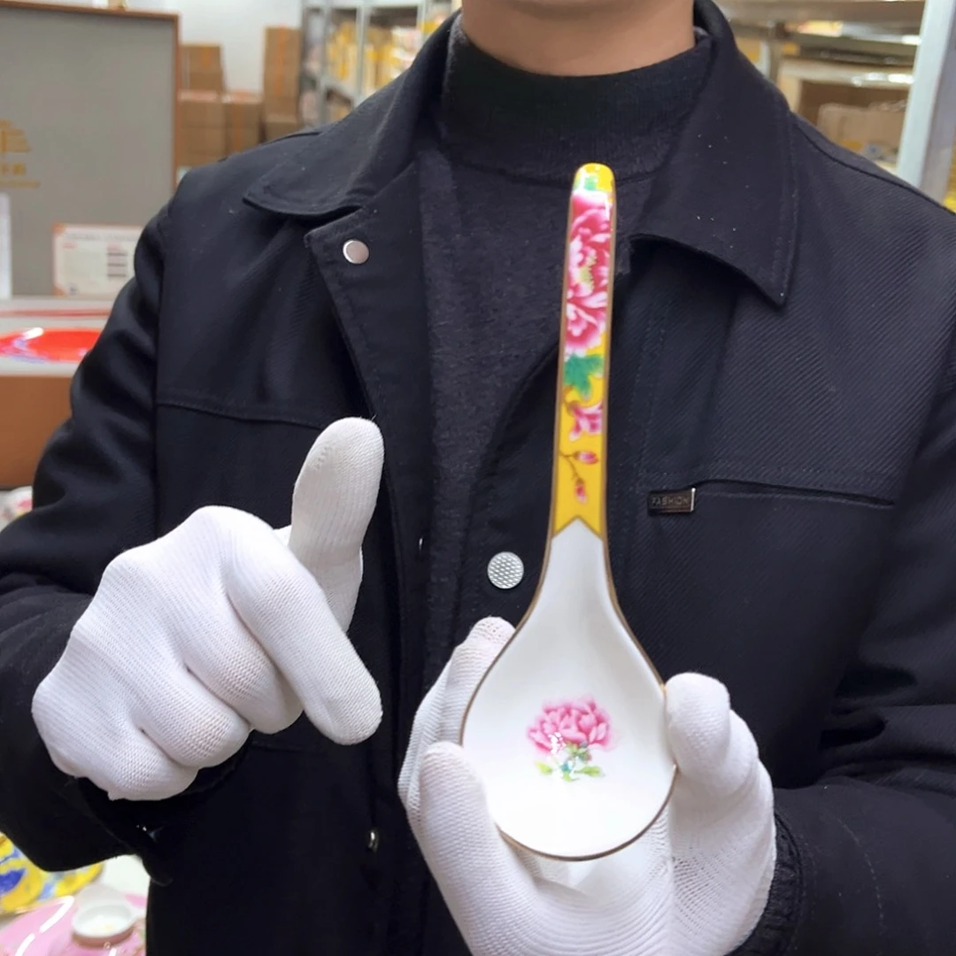 瓷6个黄。。。。。。。。。。