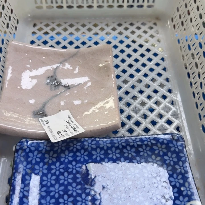 瓷片?*静开播啦….开播啦！