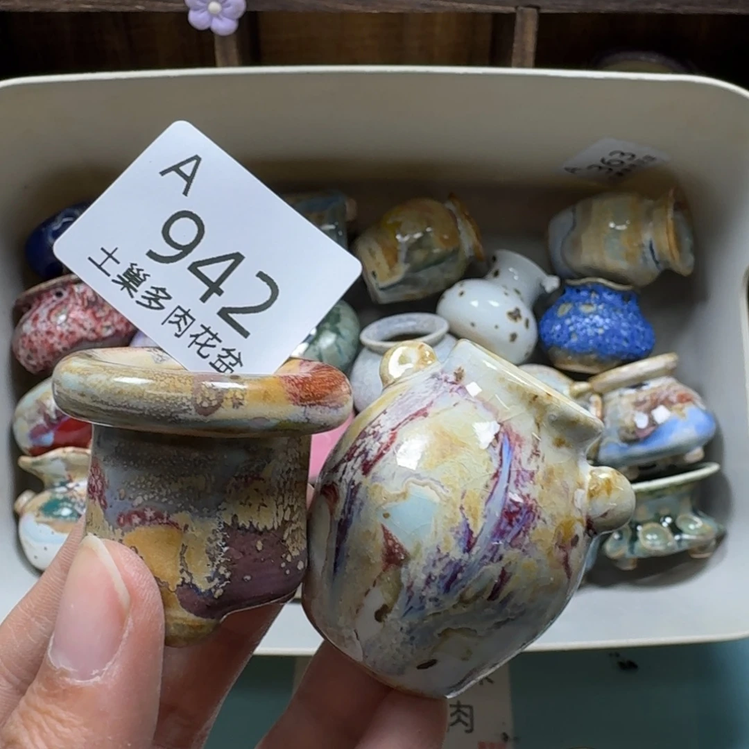 陶瓷艺术品设计与制作