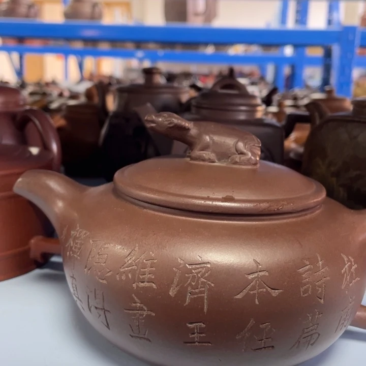 茶壶紫砂紫砂茶具紫砂