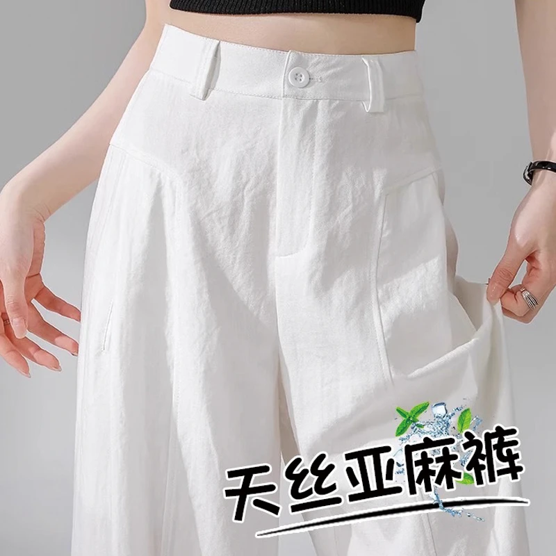 白色天丝亚麻阔腿裤女2025新款夏薄款防晒阔腿裤高腰垂感拖地裤子