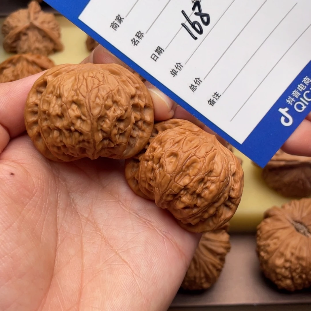 文玩核桃吊坠t*m168号41战鼓