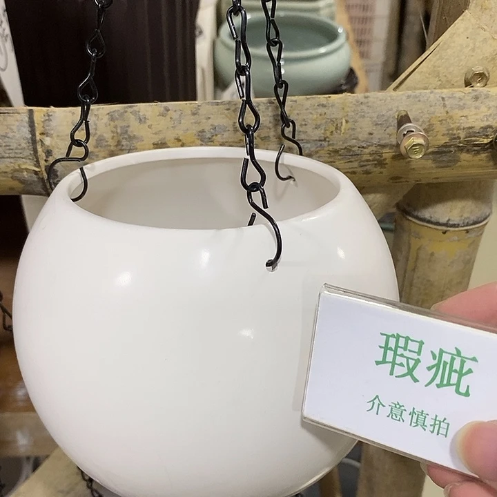 紫砂花盆多肉瑕疵盆有孔。