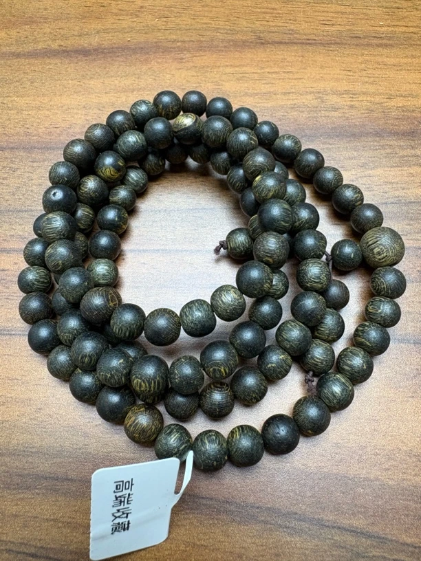 122号文 莱莺歌绿多圈手串8mm
