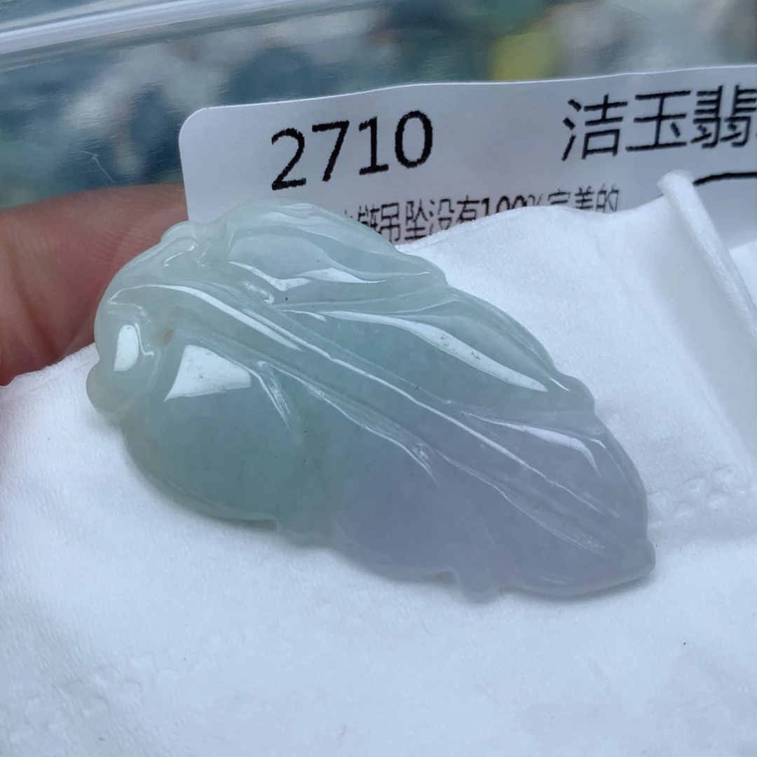 翡翠颈饰未镶嵌吊坠