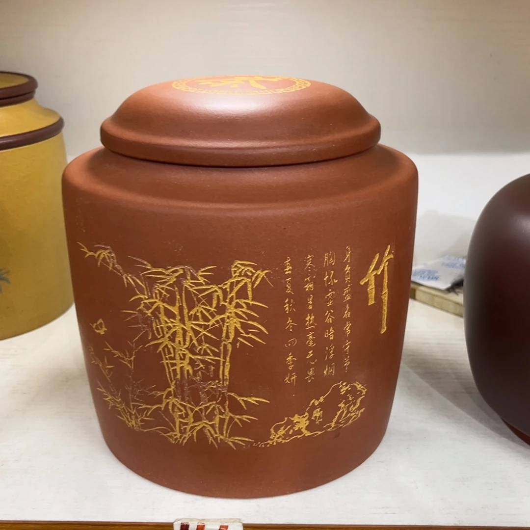 紫砂茶叶罐紫砂茶叶罐