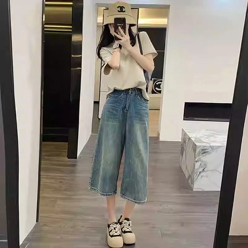 高腰阔腿裤牛仔裤女夏薄款2025复古150小个子七分裤显瘦宽松直筒