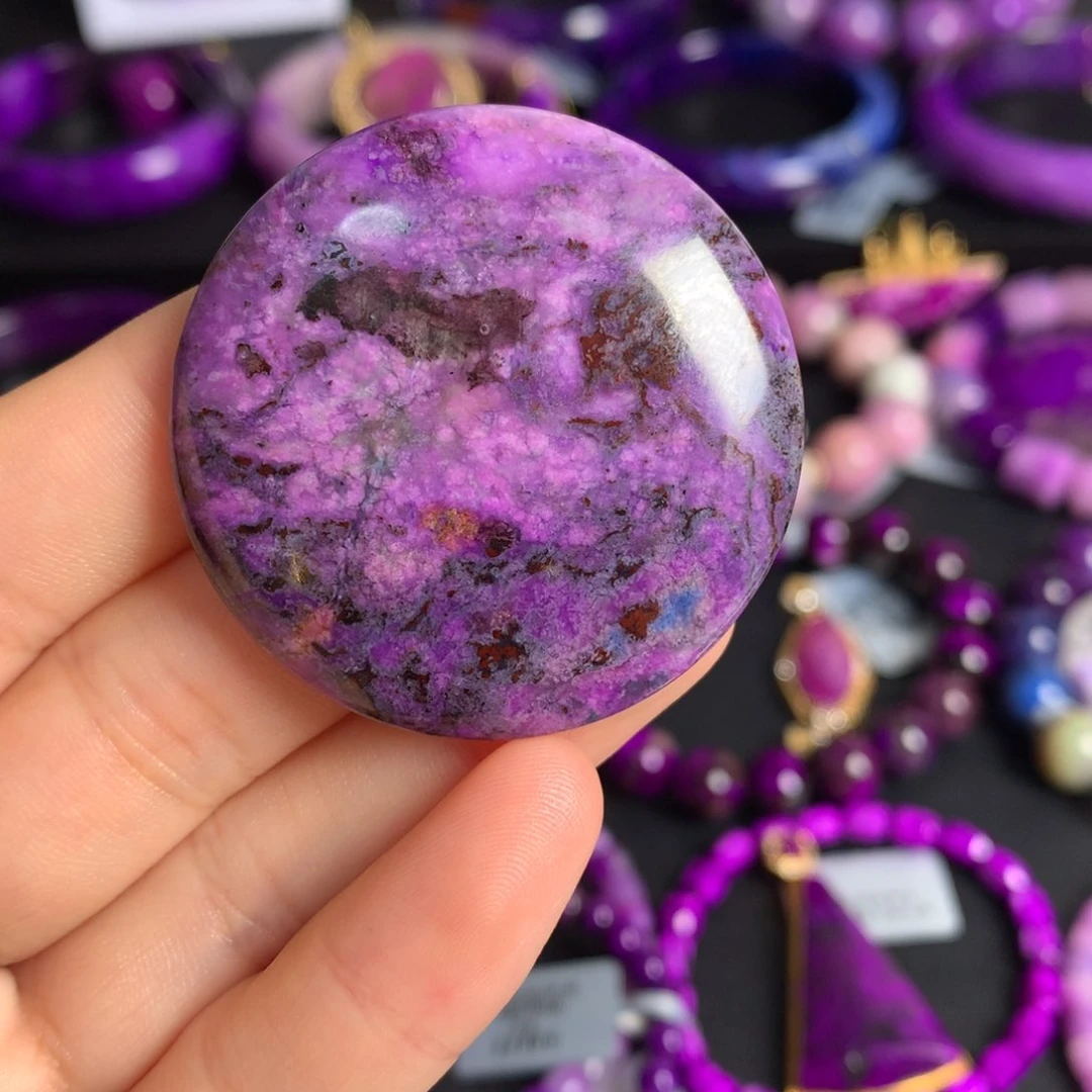 苏纪石（舒俱来）未镶嵌紫樱花圆牌