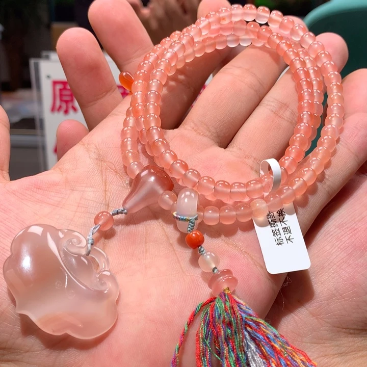 南红玛瑙多圈未镶嵌6mm➕老型水粉108