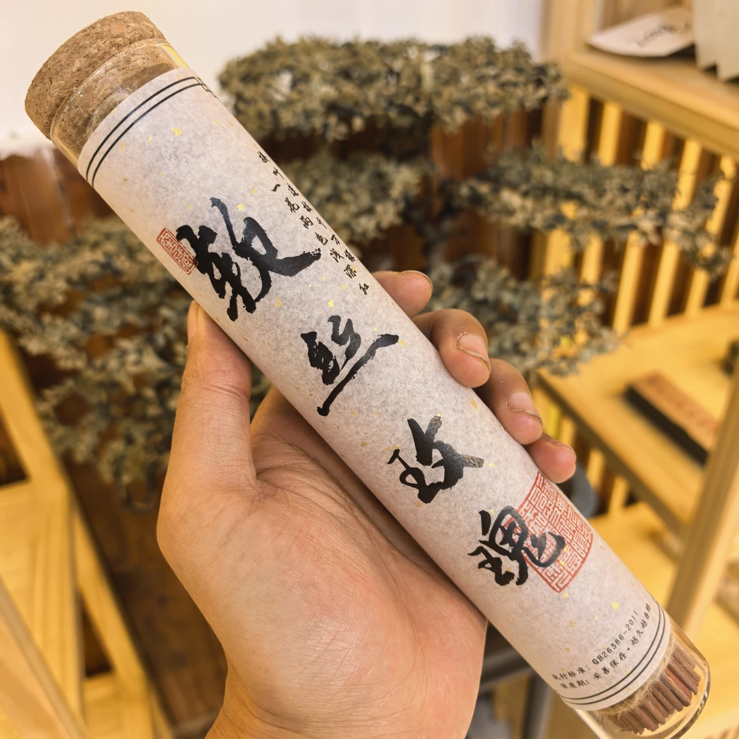 软丝盛夏玫瑰线香100克装