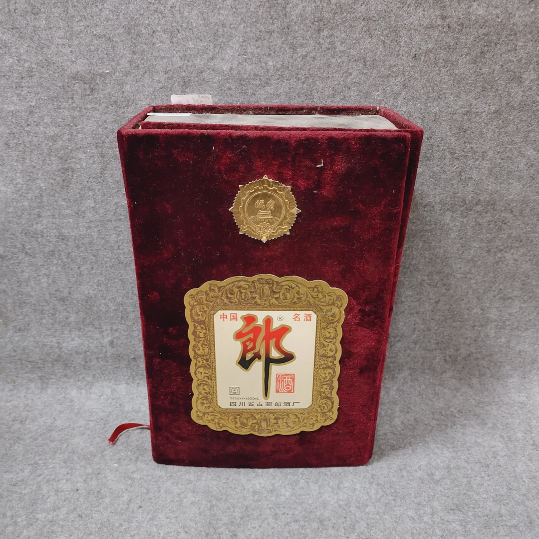 90年代郎酒铁盖39度500ml-M25GA00DA06-03