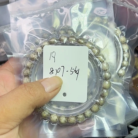爱***鱼吊坠星月菩提19号