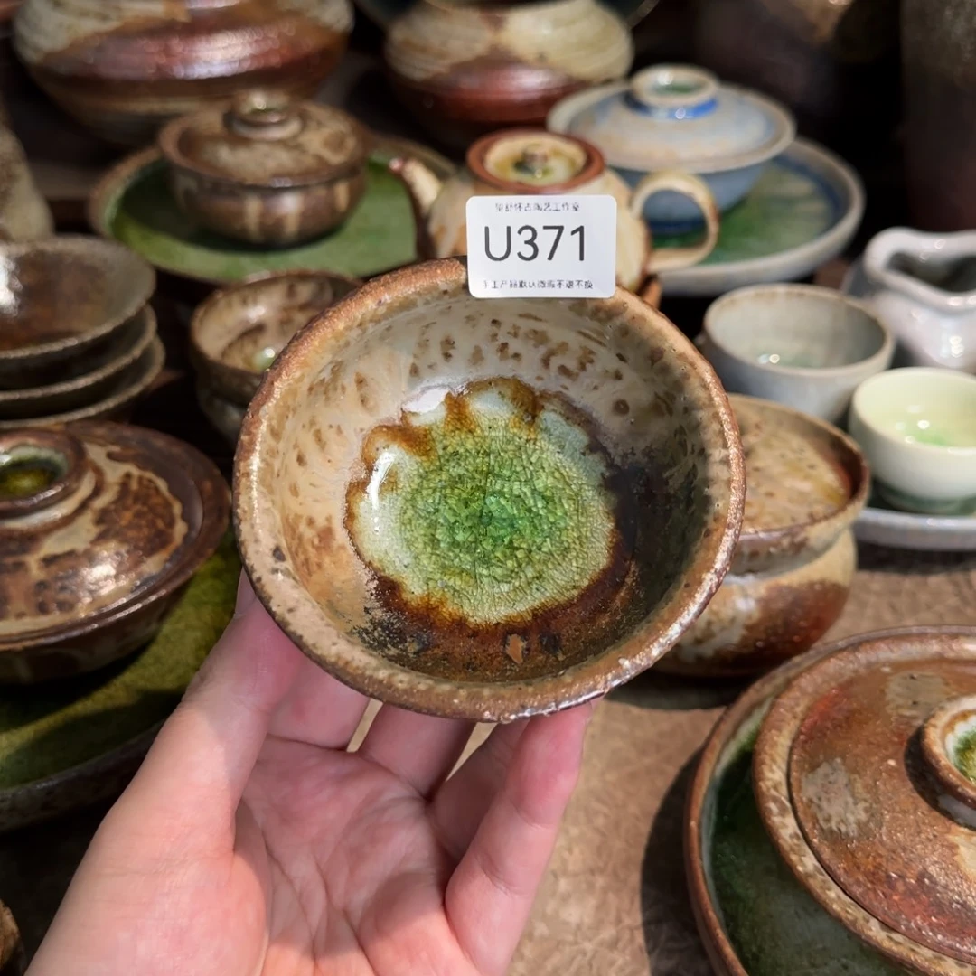 U371破碎感泥料非柴烧.跑单禁拍