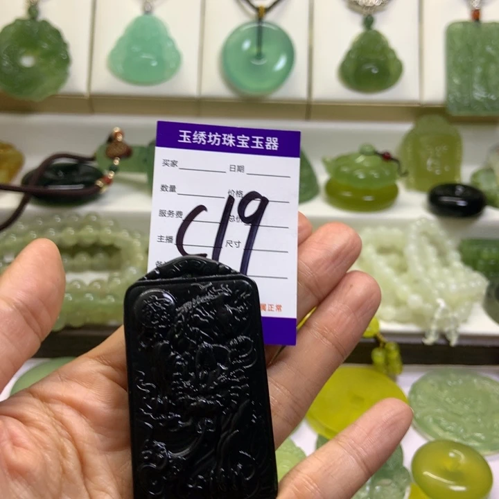 【闪购商品】未镶嵌蛇纹石玉颈饰W*