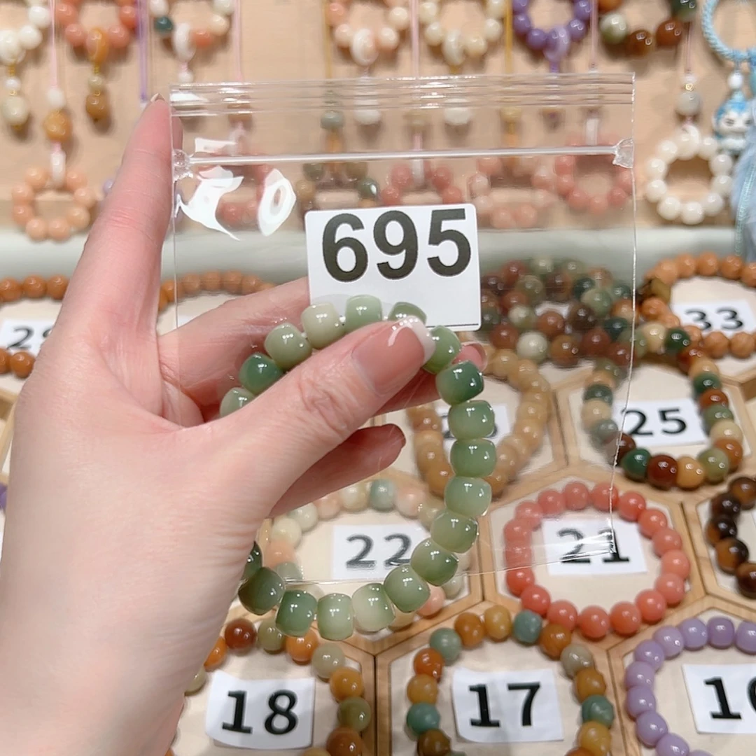 【闪购商品】菩提根/象牙果手串猫**?