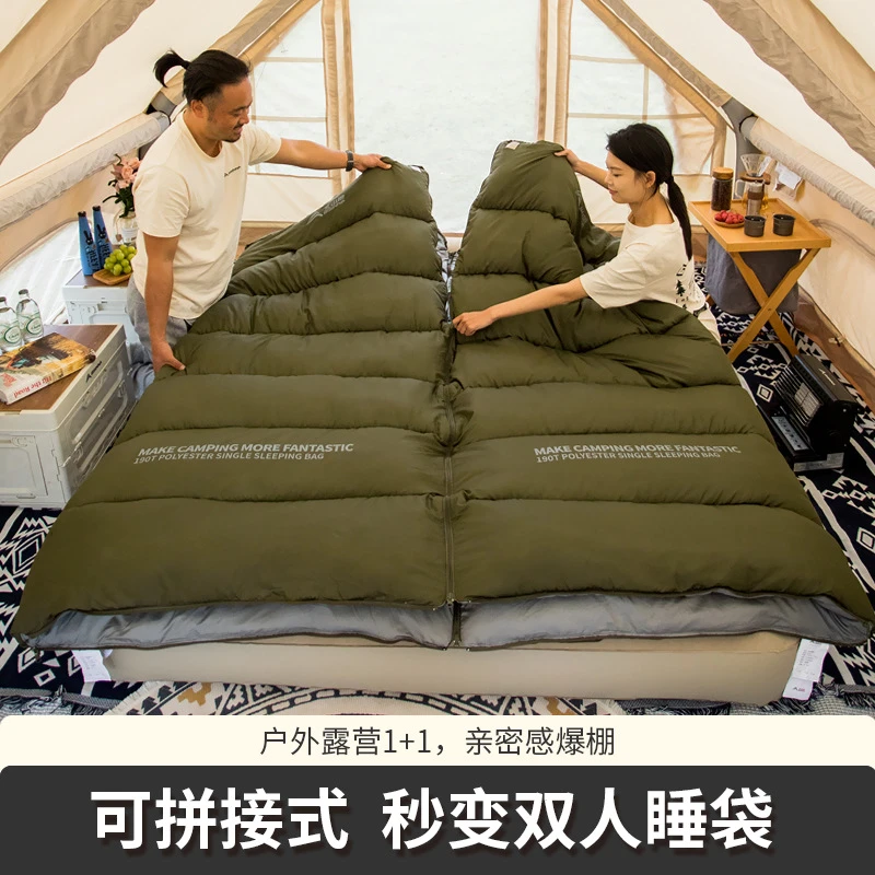 北山狼睡袋成人石墨烯四季通用款冬季加厚防寒户外露营办公室午休