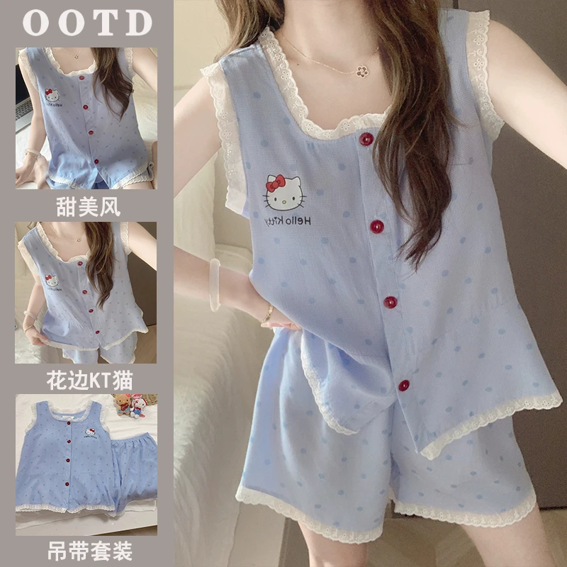吊带睡衣女夏季新款甜美风卡通花边格子韩版宽松带胸垫家居服套装
