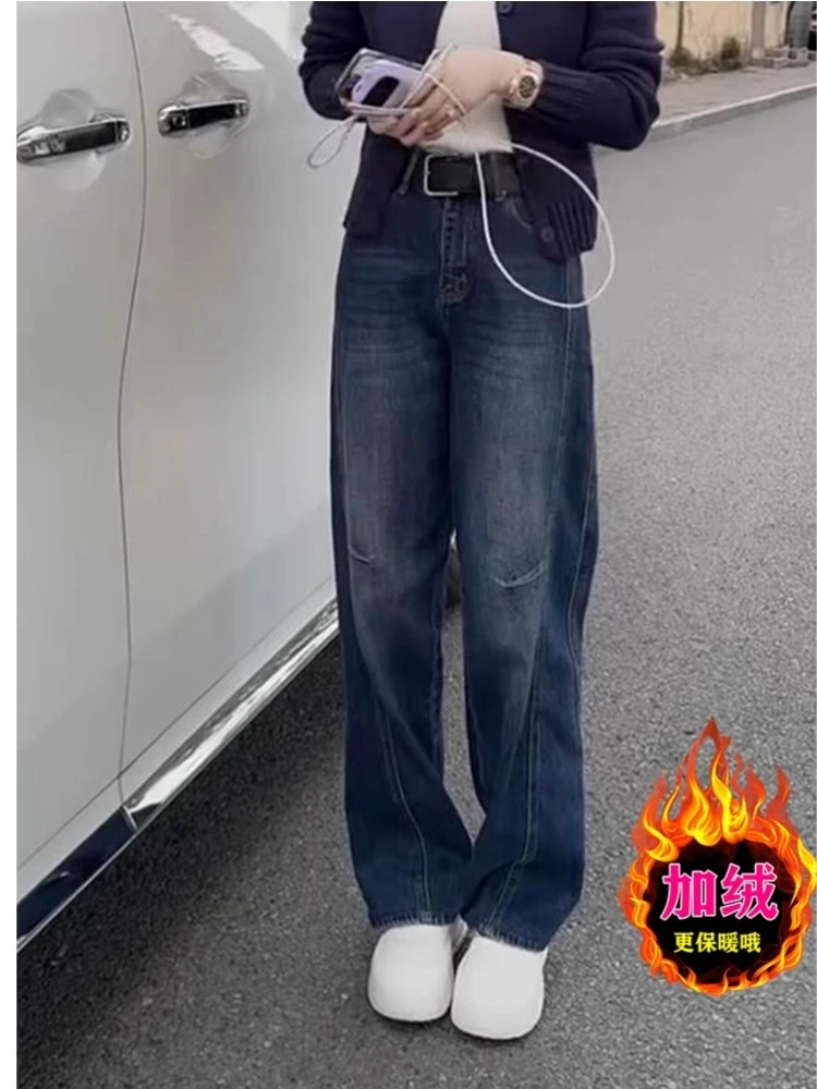 高腰窄版直筒牛仔裤2025秋冬加绒大码胖mm显瘦洋气减龄宽松阔腿裤