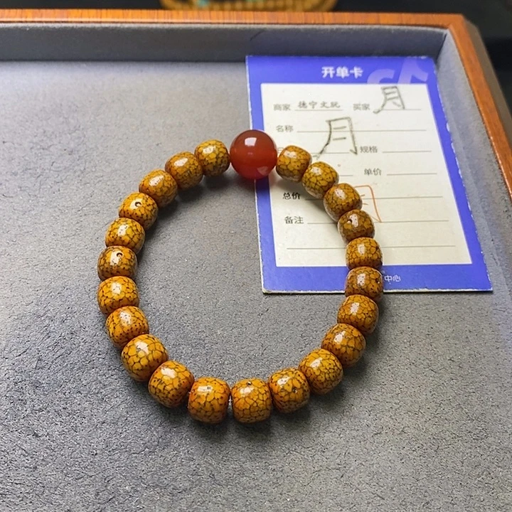 星月菩提吊坠星月