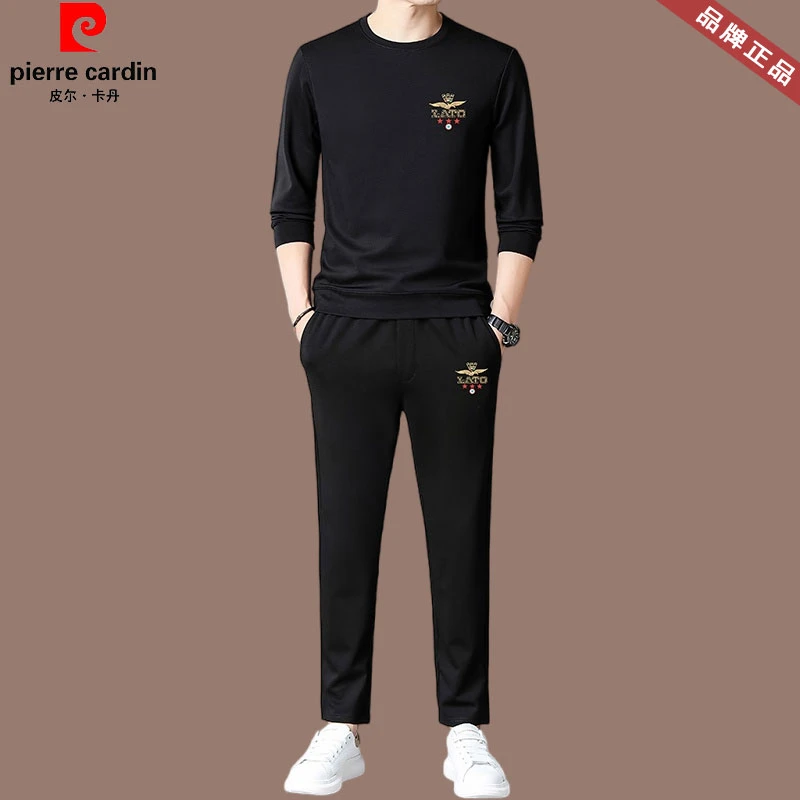 皮尔卡丹桑蚕丝男士休闲运动套装新款两件套中青年秋季长袖男装潮