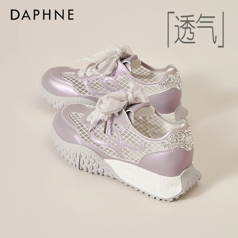 达芙妮芭蕾德训鞋女款秋季镂空透气网鞋舒适网面运动鞋丝带小白鞋