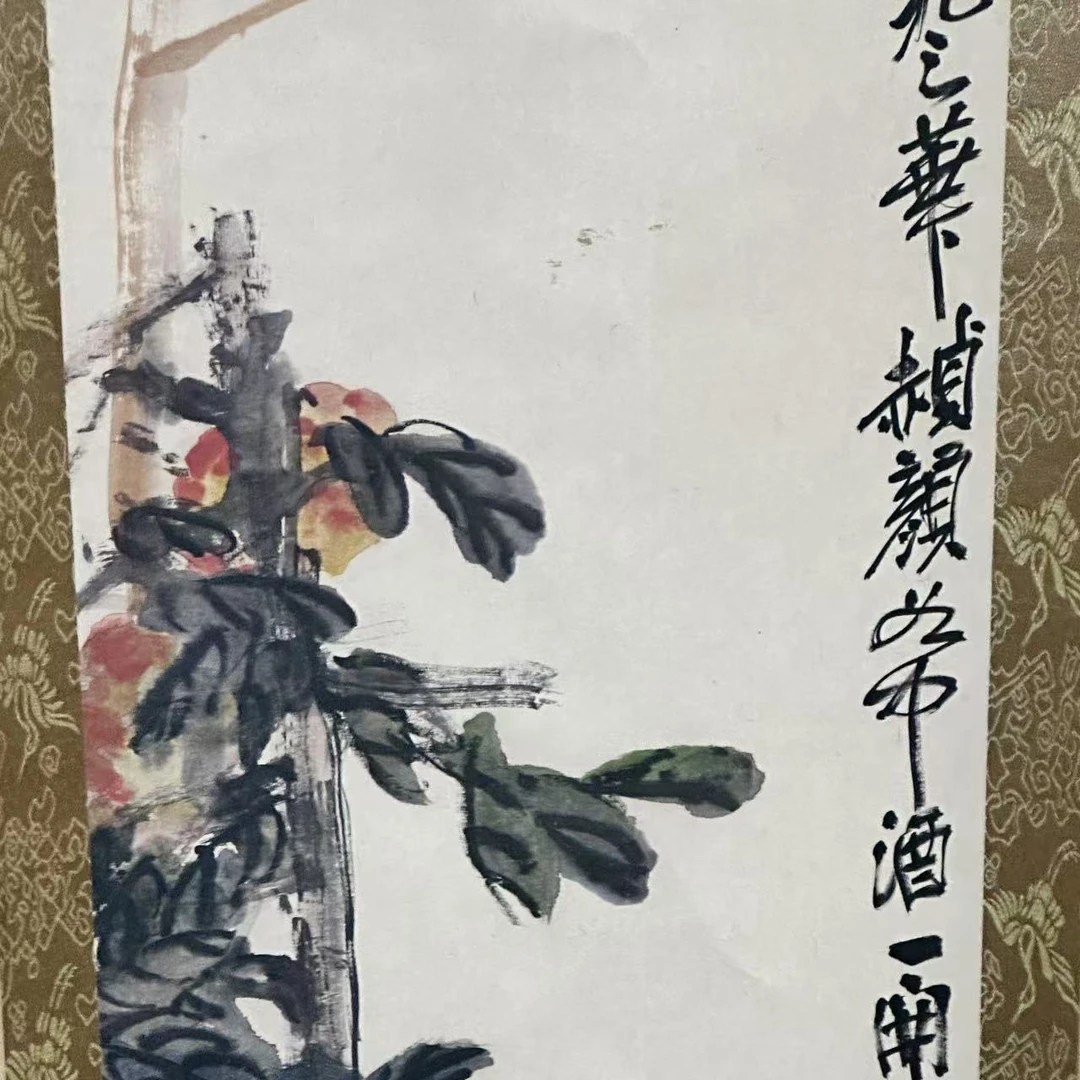 【仲奇】 花鸟小横板长卷图画