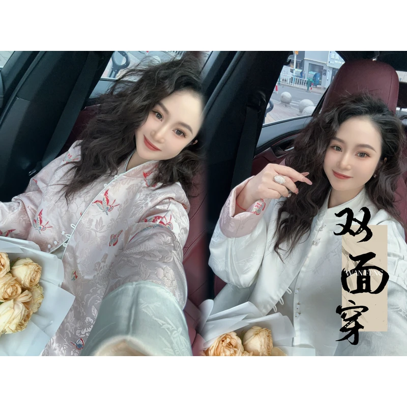 【伯虎说2026】花度——2025新款气质百搭新中式时尚织锦上衣