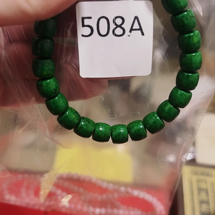 柏香籽/百香籽吊坠木*毛