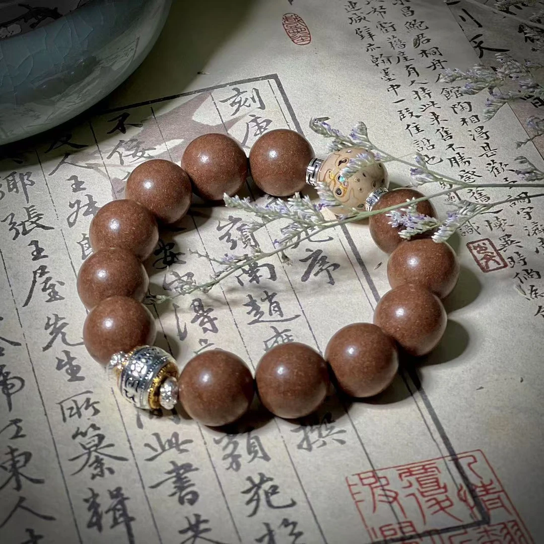 御品大四合单圈饰品【时尚合香单圈】【古法合香】