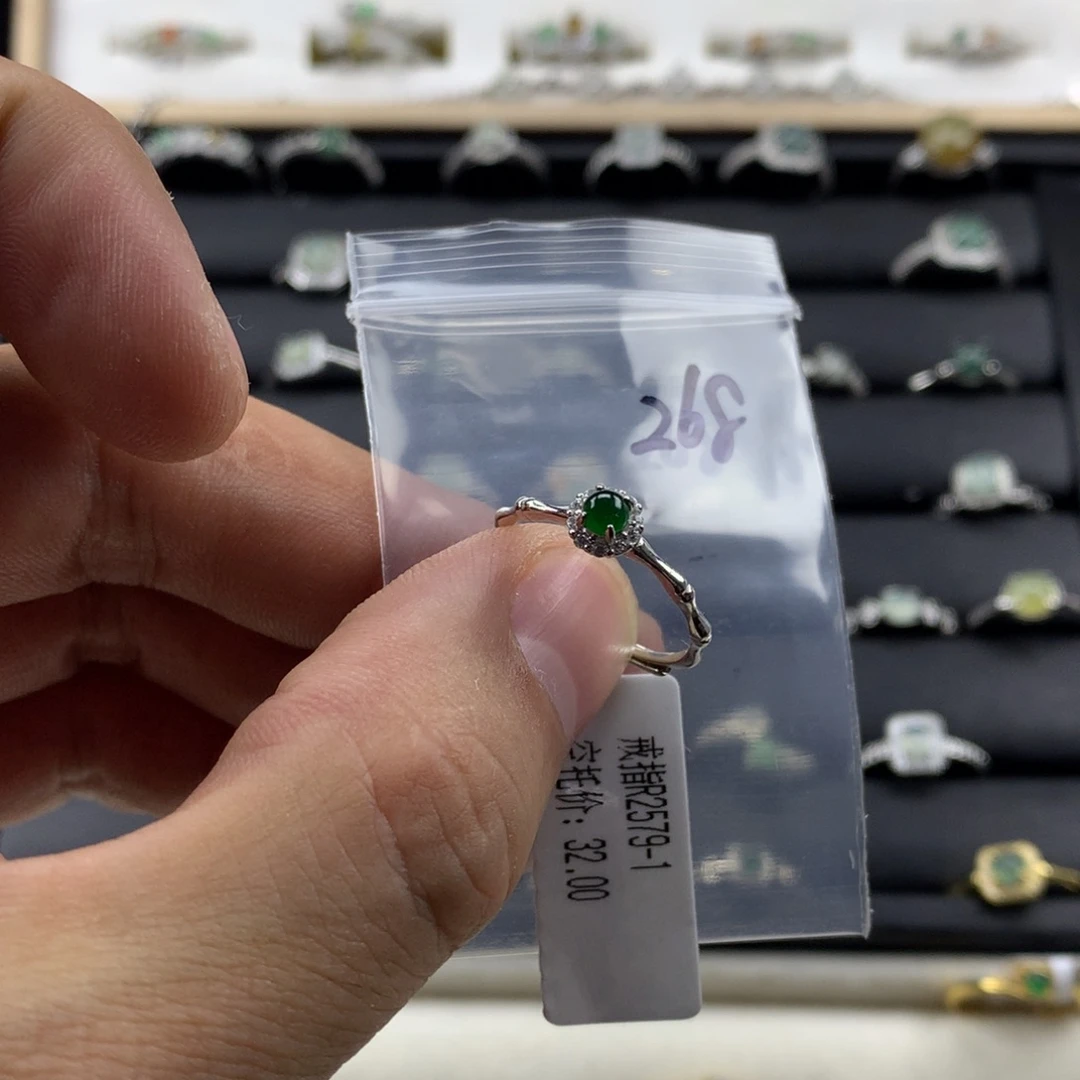 翡翠银S925镀金镶嵌戒指268