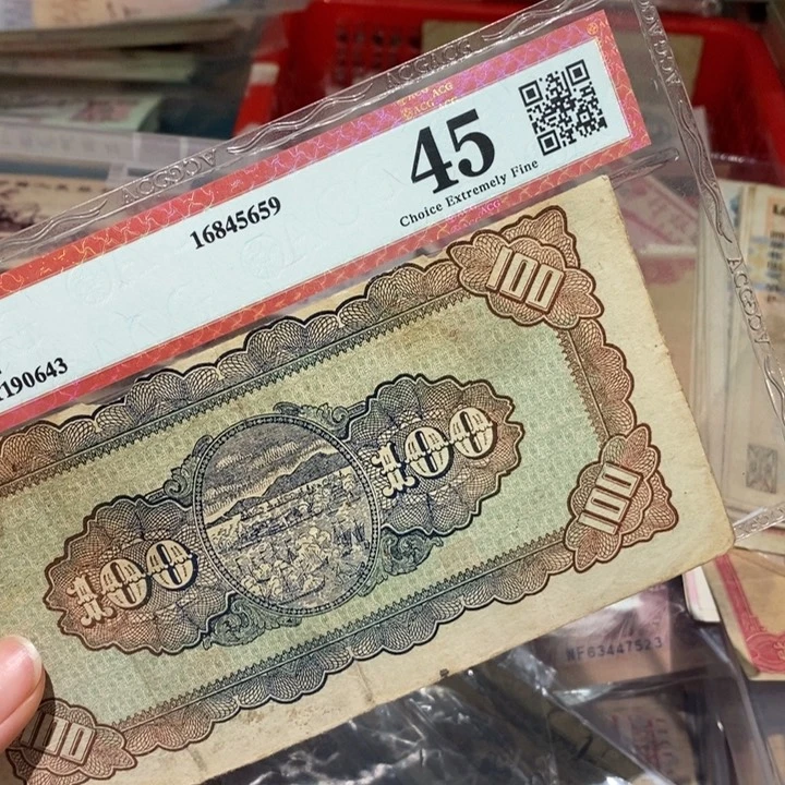 闪购链接88888888881