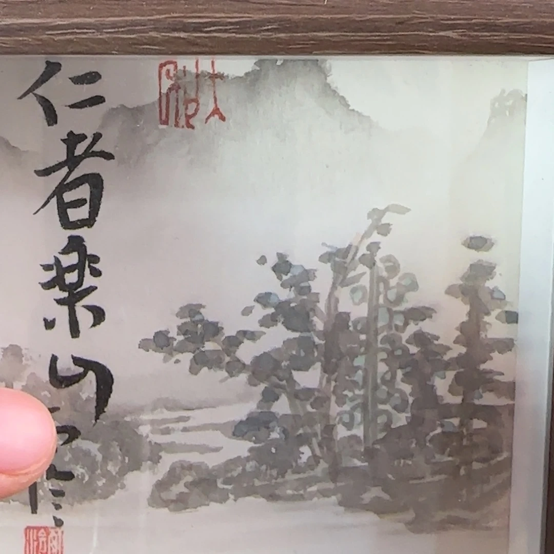 试***）青田石印石8287编号编号