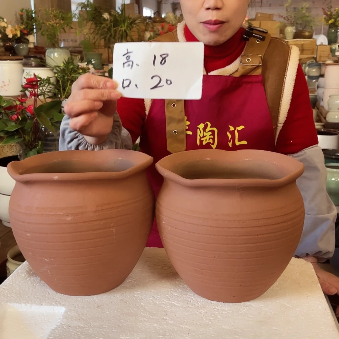 紫砂花盆高度18口径20