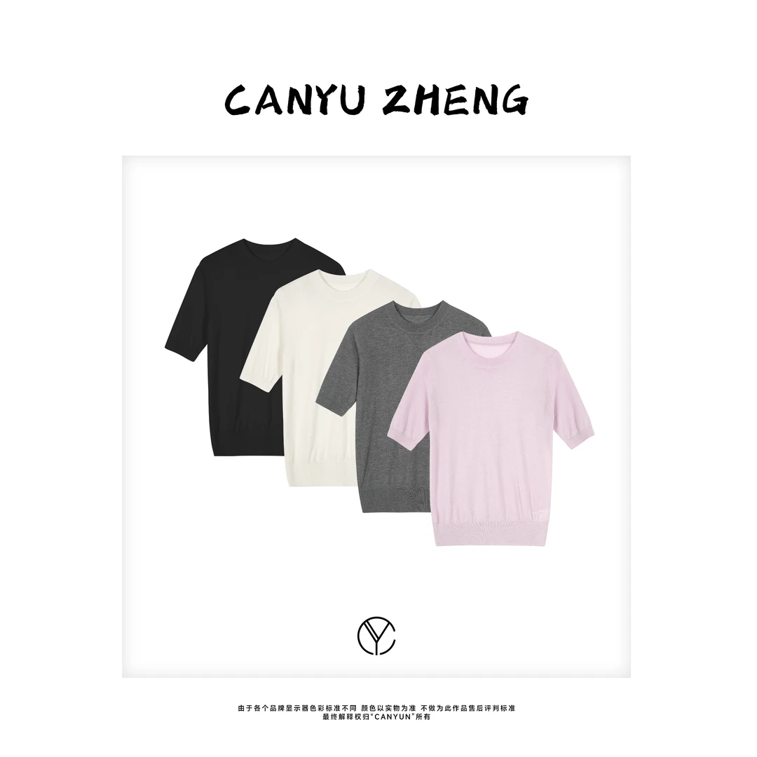 CANYU夏季新款 冰爽三醋酸+兰精天丝针织通勤百搭短袖T恤