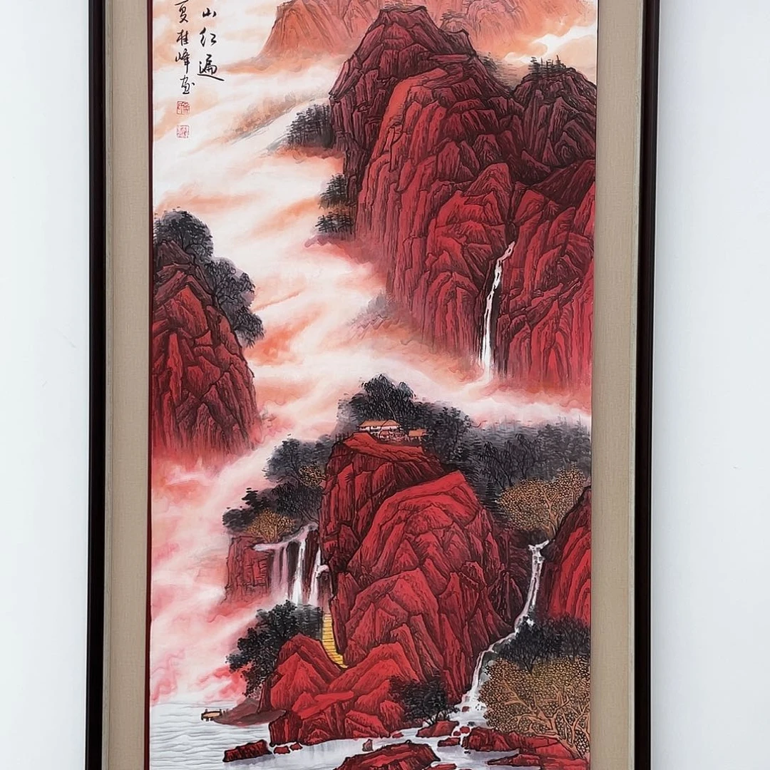 国画展展展重中之重重中之重