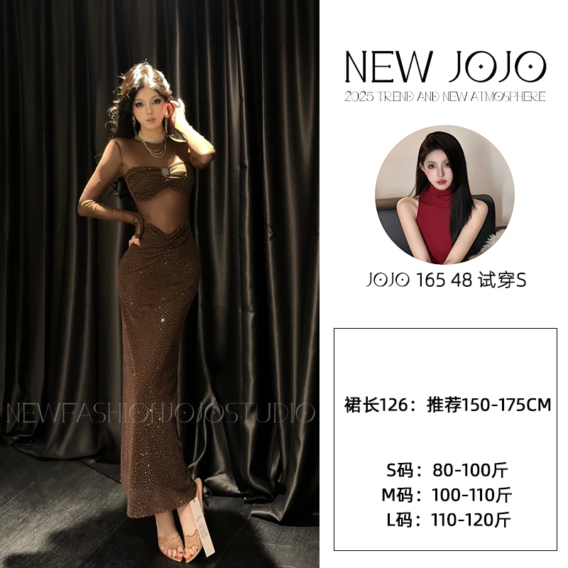 d8/C306【JOJO】高级感纯欲性感轻奢连衣裙压钻收腰包臀鱼尾裙女