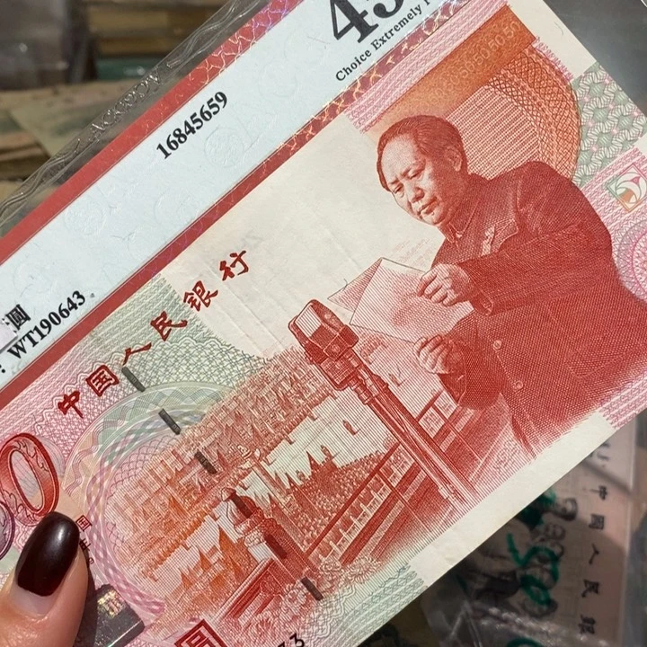 闪购链接8888888888881